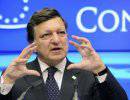 Баррозу: Грузия не сможет вступить в ЕС