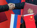 Газовый контракт РФ и КНР лишил ЕС средств давления