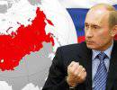 Стратегия российской державы: увеличить Россию и раздробить Европу