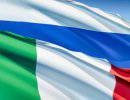 МИДы РФ и Италии заявили о необходимости "безотлагательно свернуть" операцию Киева на Юго-Востоке