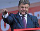 Порошенко выступил за переговоры с жителями юго-востока Украины