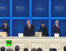 Заявление лидеров по итогам саммита Высшего Евразийского экономического совета
