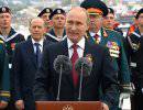 Визит Путина в Крым возмутил Украину