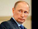 Путин рекомендовал США не конкурировать с Россией на газовом рынке Европы