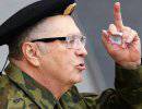 ЛДПР готовит закон об "оккупированных областях" Украины