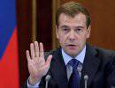 Медведев: В случае отказа Европы от российского газа его отправят в Китай