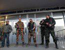 Луганский облсовет передал власть ополчению