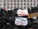 «Бандеровской расе нет места в Донбассе!»