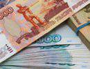 Может ли Россия торговать на рубли?