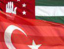 Турция наращивает отношения с Абхазией вопреки интересам Грузии