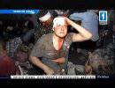 Кровавый хаос в Одессе назвали "массовым самоубийством сепаратистов"