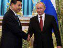 Готовься, мир: Россия и Китай сближаются