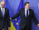 Произойдёт ли еврократизация Украины?
