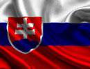 Политические консультации Казахстана и Словакии прошли в Братиславе