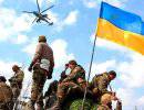 США хотят Украиной отвлечь Россию от Ближнего Востока
