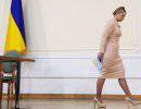За две недели до выборов у Тимошенко позорно низкий рейтинг