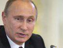 Путин поручил разработать меры для стимулирования экономического роста