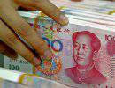 Очередной удар по доллару: ВТБ приступил к проведению международных расчетов в юанях