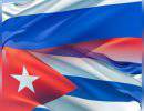 Куба может открыть генконсульство в Санкт-Петербурге