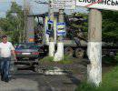 МИД Германии рекомендует своим гражданам покинуть юго-восток Украины