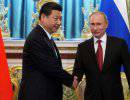 Путин: Россия и Китай планируют увеличить товарооборот до $200 млрд