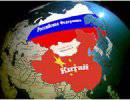 Китай и украинский кризис: переформатирование геополитической карты начинается