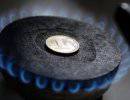 Газпром: странам ЕС придётся платить за российский газ в рублях