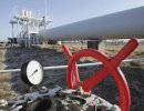 Юг Киргизии взят в «газовую» блокаду
