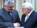 Махмуд Аббас делает неожиданный ход в сторону усиления суверенитета