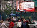После выборов 25 мая олигарх Порошенко попытается любой ценой подчинить Юго-Восток