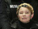 Юлия Тимошенко как основной фактор дестабилизации