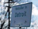 Вслед за Детройтом могут обанкротиться множество городов США