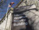 Сможет ли IRS отсрочить смерть доллара?