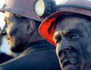 Львовские шахтёры: «Больше спонсировать олигархов мы не можем"