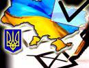 Америка даст денег украинским СМИ на «правильное» освещение выборов