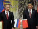Россия и Китай "наказали" Европу