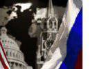 Сможет ли Америка, прикрываясь Европой, превратить Россию во вторую Кубу?