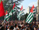 Майдан в Сухуме: почему начались волнения в Абхазии?