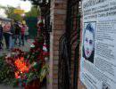 Убийство фаната "Спартака" в Пушкино едва не вылилось в массовые беспорядки