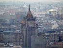 РФ возмущена призывами представителя ОБСЕ к активизации АТО на Украине