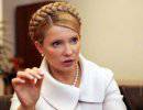 Тимошенко: Поджог зданий и сожжение людей необходимы для защиты административных зданий