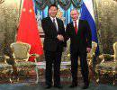Антироссийские настроения ведут к сближению России и Китая