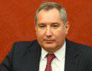 Рогозин назвал губернатора Херсонской области ублюдком