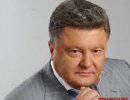 Порошенко пообещал закончить войну и сохранить Украину единой