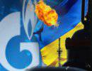 Россия-Украина: газовый вентиль закручивается
