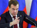 Медведев: У России есть ответ на западные санкции