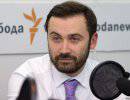 Илья Пономарев похвастался визиткой «Правого сектора»