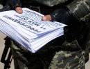 Референдум на юго-востоке Украины запускает реакцию полураспада этой страны