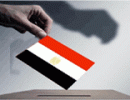 Египтяне голосовали за президента даже кровью