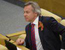 Госдума предложит санкции против Украины
